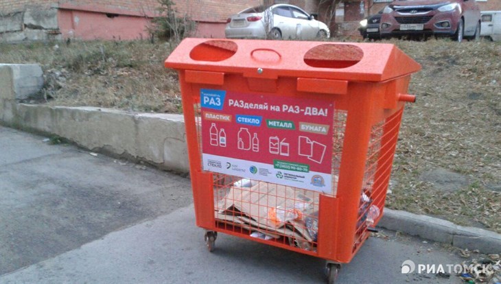 Депутат гордумы: война за мусорные контейнеры не должна мешать томичам