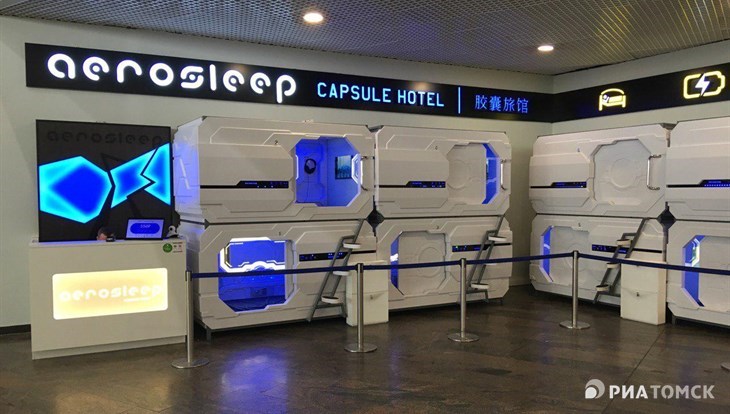 TSU students offered analogue of capsule hotel for rest in university