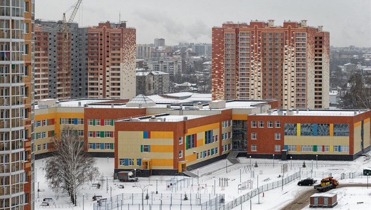Пора переезжать сейчас: эксперты советуют томичам покупать новое жилье