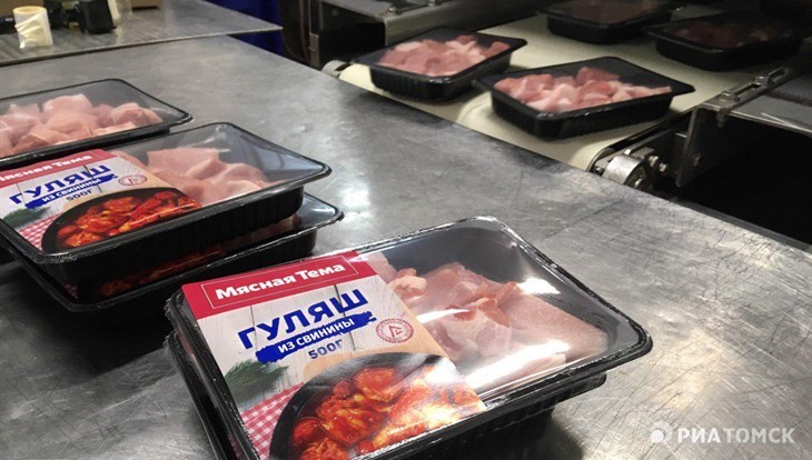 Томский мясокомбинат будет поставлять свинину в Японию и на Филиппины