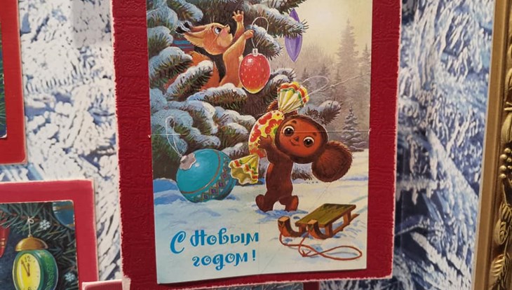 Томичи увидят на выставке коллекционные новогодние открытки