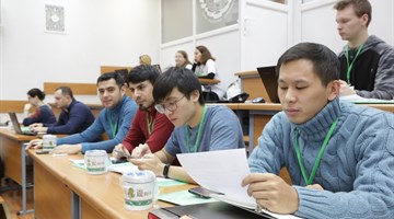 Гасу минимальные баллы на платное