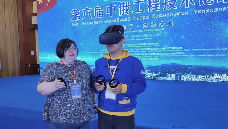 TUSUR and China to create a VR-complex to relieve stress in astronauts