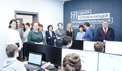 Депутаты облдумы намерены продолжить финансирование томского ЦОПП