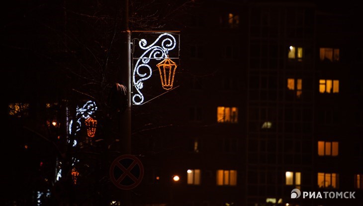 Горсети начали тестировать новогоднюю иллюминацию в Томске