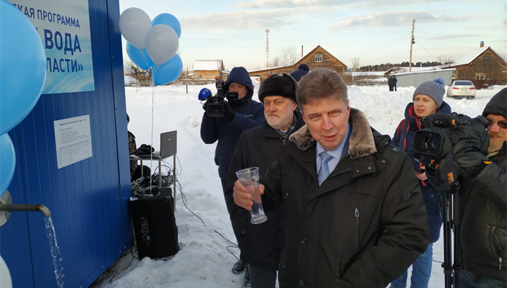 Станция водоочистки заработала в деревне Губино Томского района