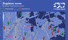 Где в Томске покататься на коньках: катки, точки проката, режим работы
