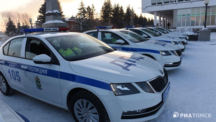Полиция томска Панорамный снимок зубов Томск Демьяна Бедного