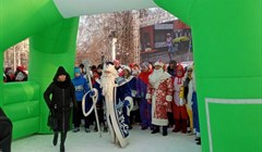 Около 500 томичей приняли участие в новогоднем забеге 1 января
