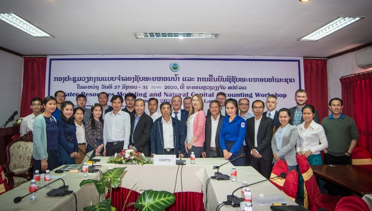 Лаос планирует спасать людей от наводнений с помощью приложения ТГУ