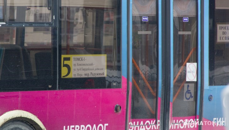 Троллейбус №5 не будет ходить 3 дня из-за работ ТомскРТС на Каштаке
