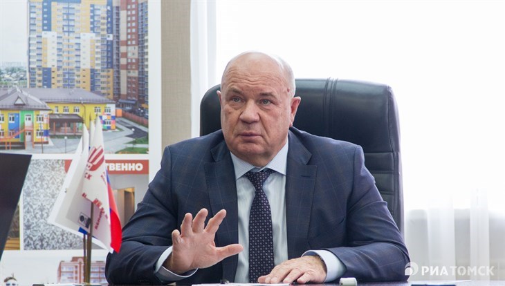 Глава ТДСК: Томску нужны большие проекты, а не точечная застройка