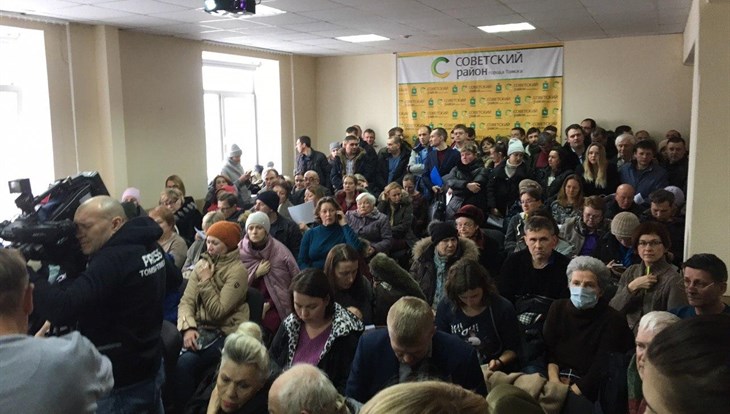 Жители томского Академгородка выступают против новых высоток