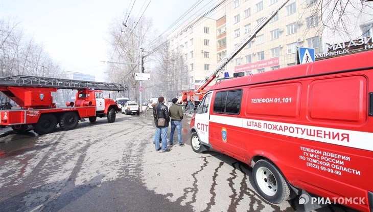 МЧС: пожар в здании на Кирова в Томске локализован