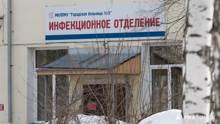 Второй случай заражения COVID-19 подтвердился в Томской области