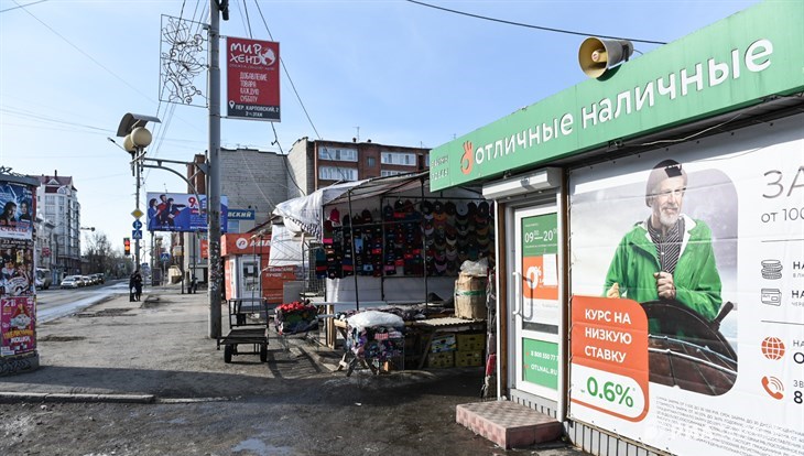 Заммэра: дизайн-код не должен лишить Томск доходов от рекламы