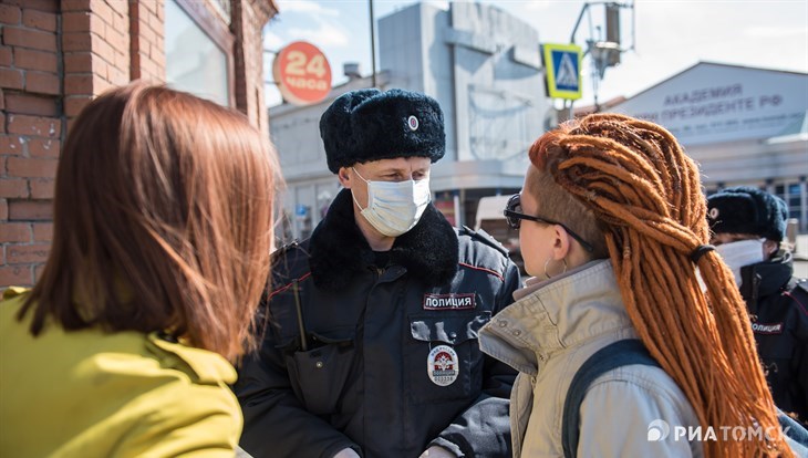 Томская область изучает опыт Москвы по внедрению электронных пропусков