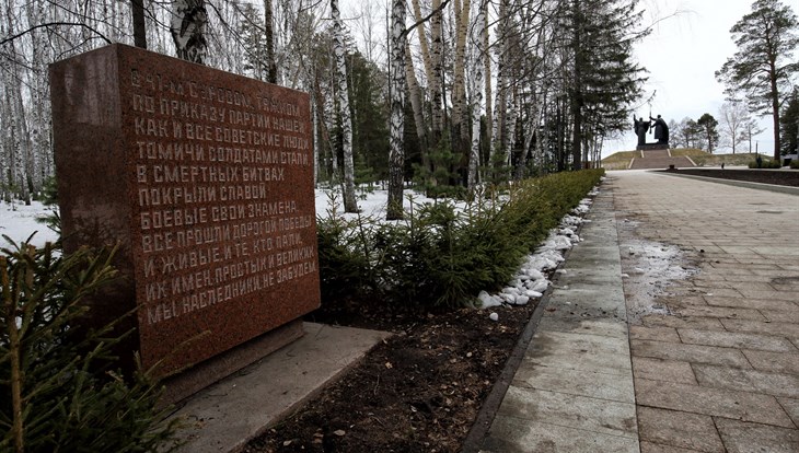 УФСИН до сих пор не завершило благоустройство Лагерного сада в Томске