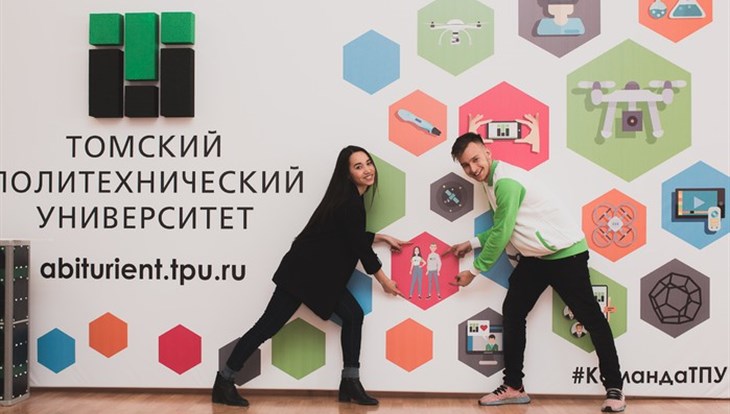 TPU applicants’ website got silver in the largest digital competition