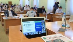 Средняя зарплата в Томске в 2019г составила 39 тыс руб