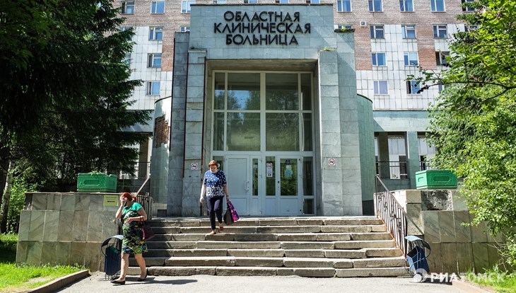 Томская ОКБ стала любимой больницей жителей региона