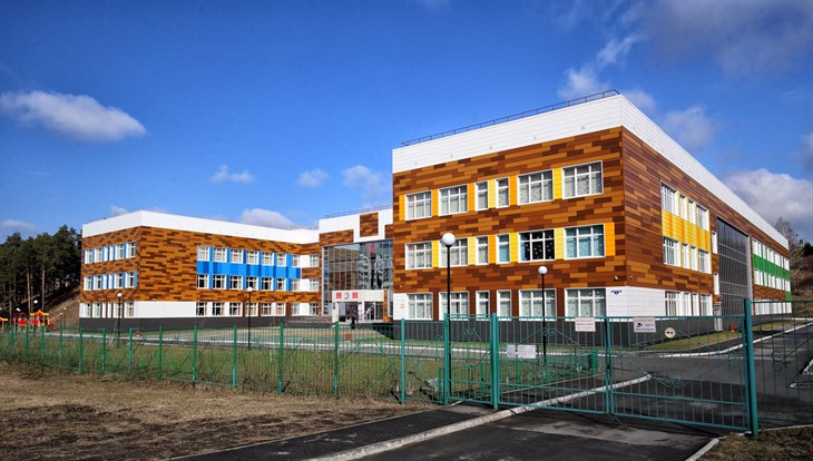 Власти уточнили, где в Томске появятся 11 новых школ