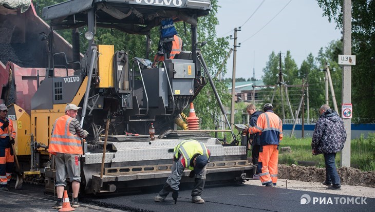 Местные компании выиграли все аукционы на ремонт дорог Томска в 2021г