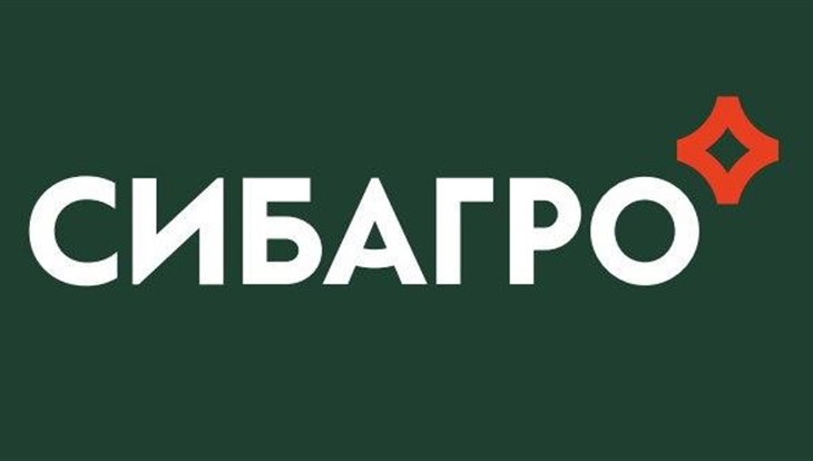 Сибирская аграрная группа объявила о ребрендинге