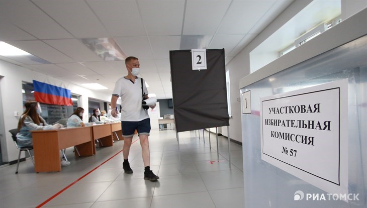 Явка в Томской области за 2 часа до конца голосования превышала 43%