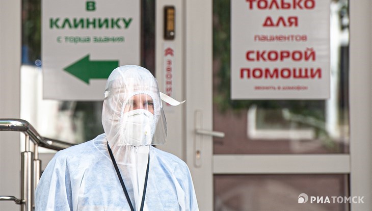 Более 30 случаев заболевания COVID выявлено за сутки в Томской области