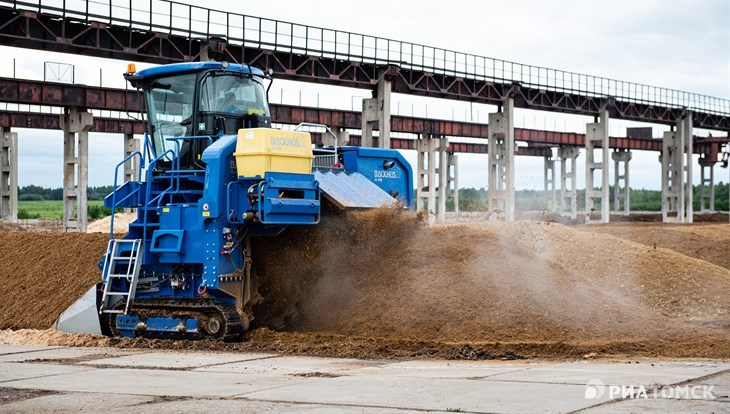 Tomsk Mezheninovka starts exporting fertilizers from poultry manure