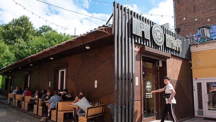 Еще 59 летних кафе открылись в субботу в Томске