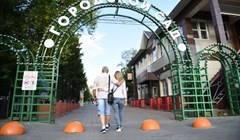 Полицейские проверяют информацию о стрельбе в томском Горсаду