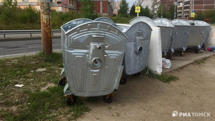 УФАС требует уменьшить тариф на вывоз ТКО для томских регоператоров