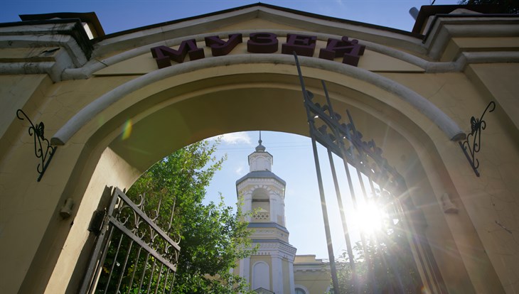 Филиалы Томского краеведческого музея будут работать бесплатно 12 июня