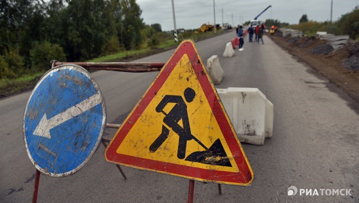Кузбассдорстрой сорвал график ремонта дороги в томский аэропорт