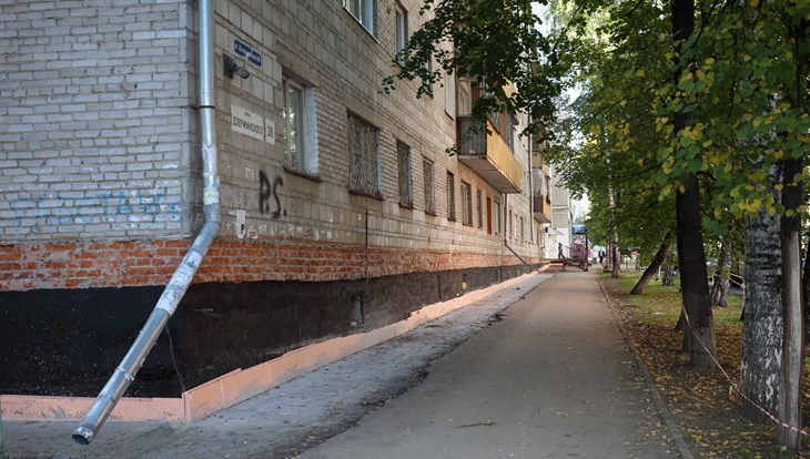 Виниры Томск Асиновская Чистка зубов ультразвуком Томск Видный