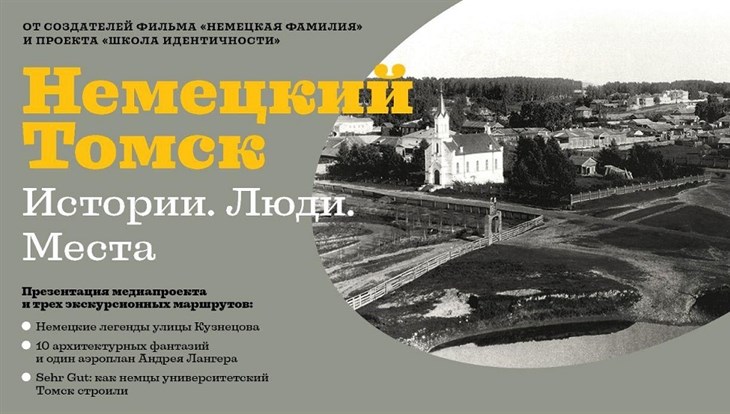 Немецкие Фото С Историей Немецкие Фото С Историей