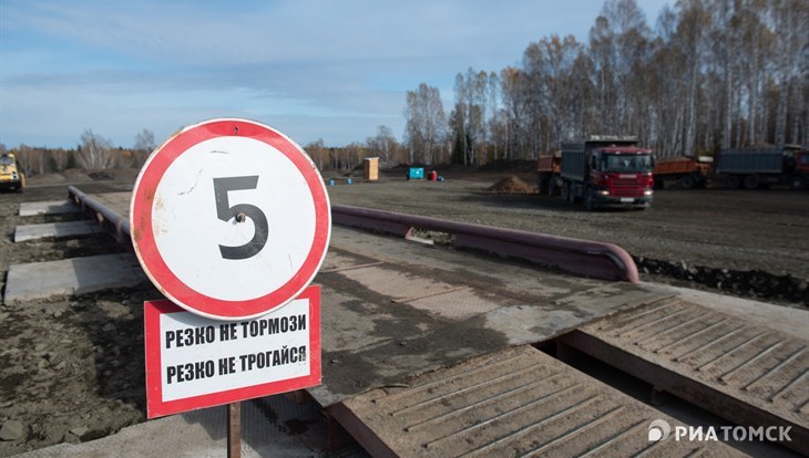 Без перерыва на зиму: фирма из Сургута реконструирует томскую трассу