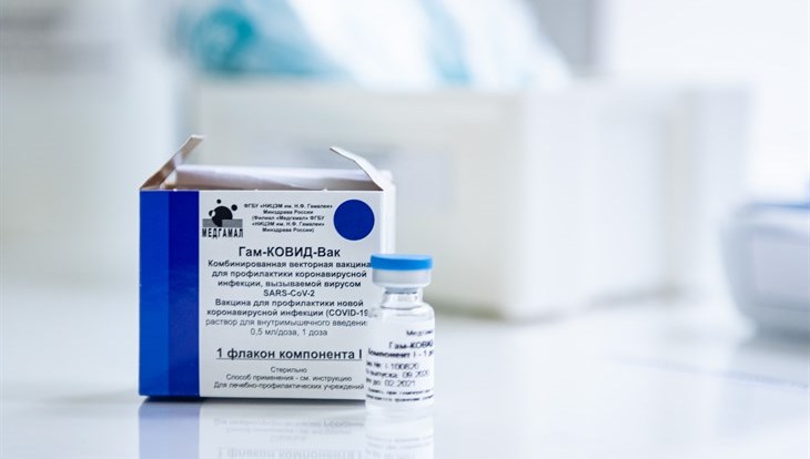 Северск первым в регионе объявил о начале массовой вакцинации от COVID