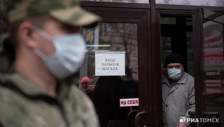 Еще 210 человек в Томской области заразились COVID-19