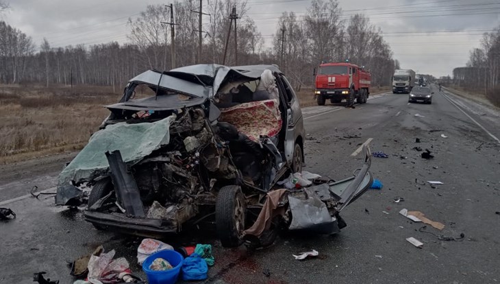 Четверо погибли в ДТП с участием автобуса Томск-Барнаул у Болотного