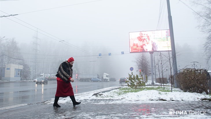 Конец октября в Томской области будет сырым, и в итоге ляжет снег