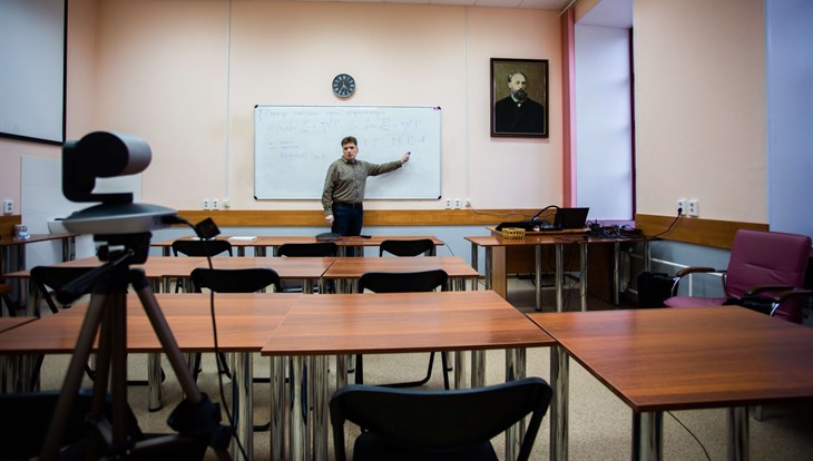 TSU launches a series of lectures on physics in English and Russian