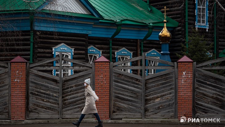 Прохладная ветреная погода ожидается в Томске в понедельник
