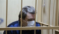 Иван Кляйн освобожден под домашний арест