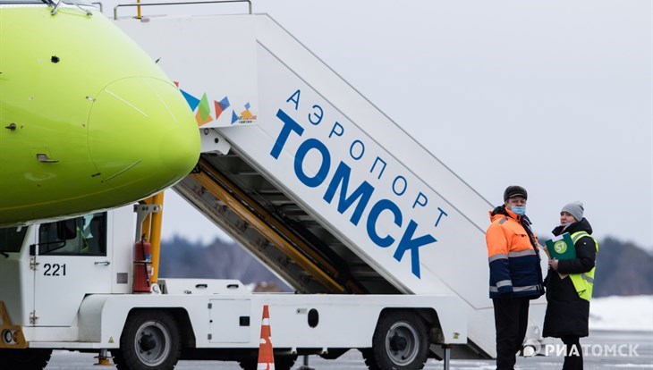 Томичи смогут летать по спецтарифам до Новосибирска и Санкт-Петербурга