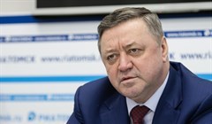 Строительство газопровода в ТОСЭР Северска отложено на год