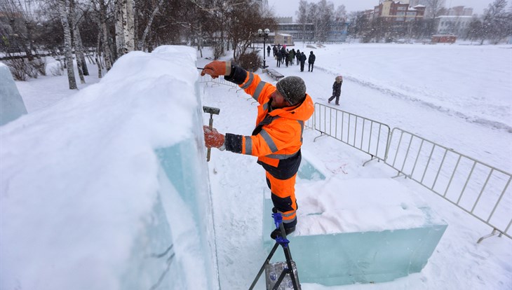 Мэрия планирует открыть ледовые городки в Томске в воскресенье