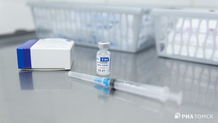 Обязательная вакцинация от COVID введена в Томской области